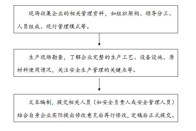 QQ截圖20180402143926.jpg